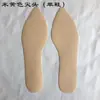 Plantilla delgada autoadhesiva plantilla para zapatos plantilla de siete puntos absorbente de sudor transpirable almohadilla de cuero de microfibra reemplazo de plantilla para zapatos