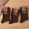 Calcetines Largos Maillard Otoño e Invierno Engrosados Nuevos Lindos Oso Tridimensional para Mujer Negro Dibujo Animado Personalidad Celebridad de Internet Estilo Japonés Nuevo