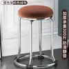 Taburete Redondo Taburete de Acero Inoxidable Apilable Cubierta de Asiento Suave Taburete Silla de Hierro Forjado Banco Mesa de Comedor Doméstica Engrosada Taburete Taburete de Plástico