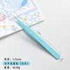 Pinzas de Acero Inoxidable de 1.5 mm de Espesor en Colores Macarrón, Adecuadas para Journaling, con Puntas Curvas y Rectas