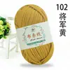 Atacado de Tiras de Tecido de Cor Pura e Bolas de Lã Grossa para Pantufas de Crochê, Kits de Materiais DIY para Tricô Manual, Receitas