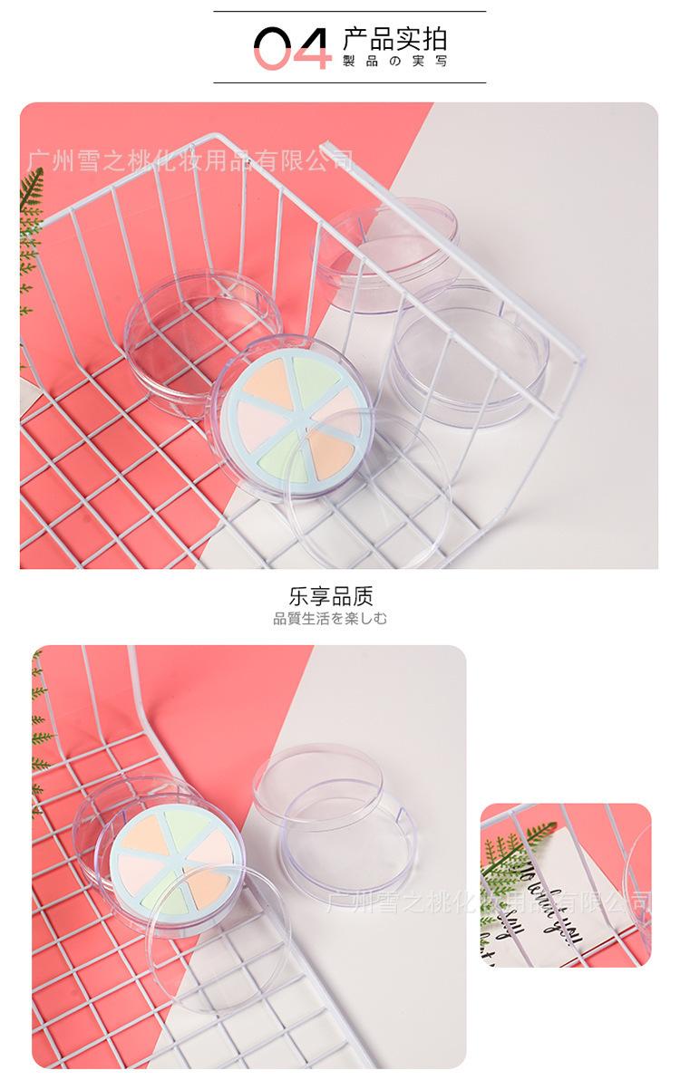 第6款_09.jpg.jpg