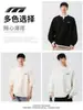 Sudadera Juvenil con Diseño de Estampado de Letras de la NASA Primavera y Otoño Marca de Moda Americana Holgada Casual Top Falso de Dos Piezas para Hombre