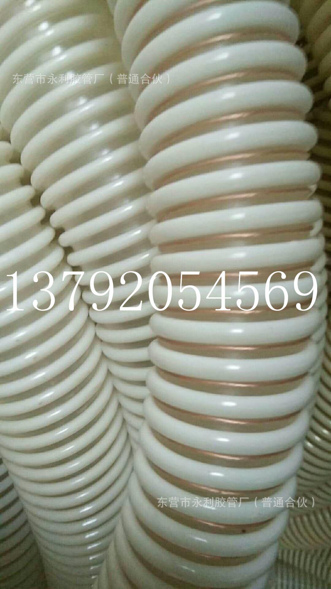 抛丸机专用管
