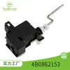 Adecuado para Audi C5 4B0862153 Tapa del Tanque de Combustible del Coche Motor del Tanque de Combustible Motor del Tanque de Combustible