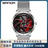 Reloj de cuarzo Sanda para hombre, moderno, sencillo, resistente al agua, creativo, hueco, de cuarzo, con rueda, electrónico.