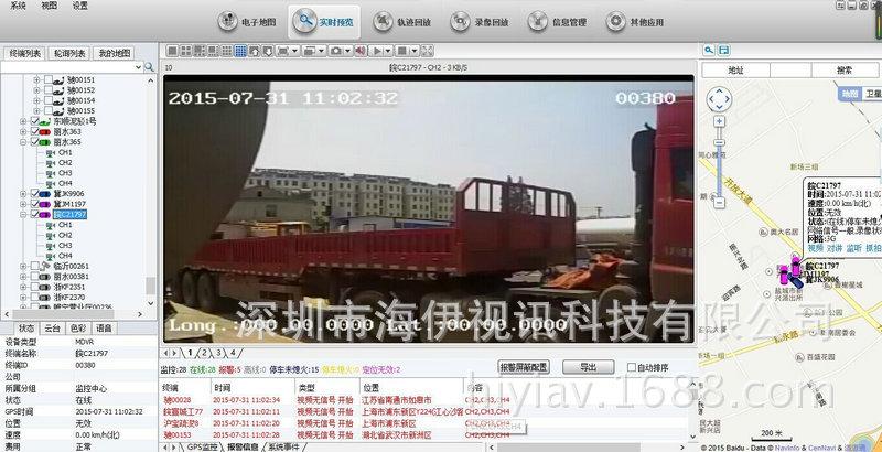 图片20151019115152