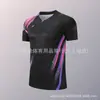 Uniformes de Bádminton, Serie de Uniformes de Competición, Uniformes de Equipo de Bádminton Unisex, Compra y Estampado en Grupo para Clase de Entrenamiento y Club