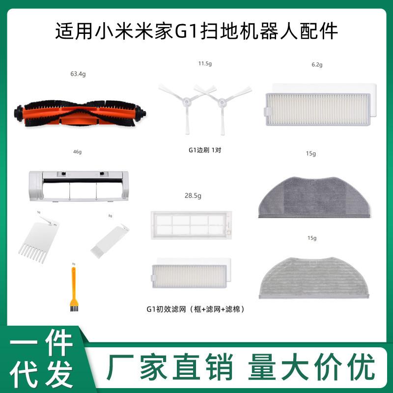 微信图片_202302281404261_副本