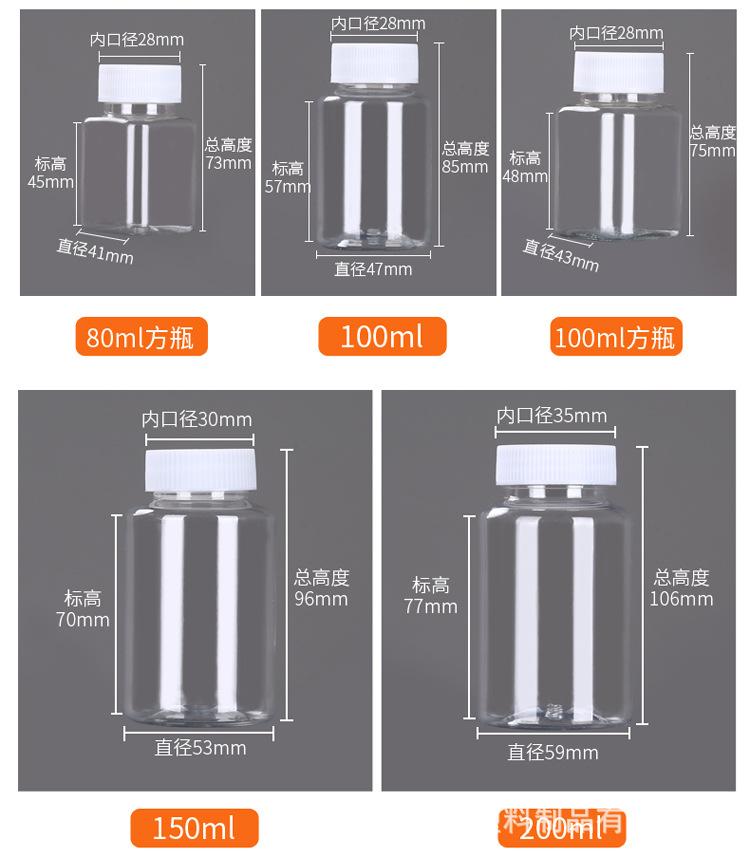 详情_06.jpg