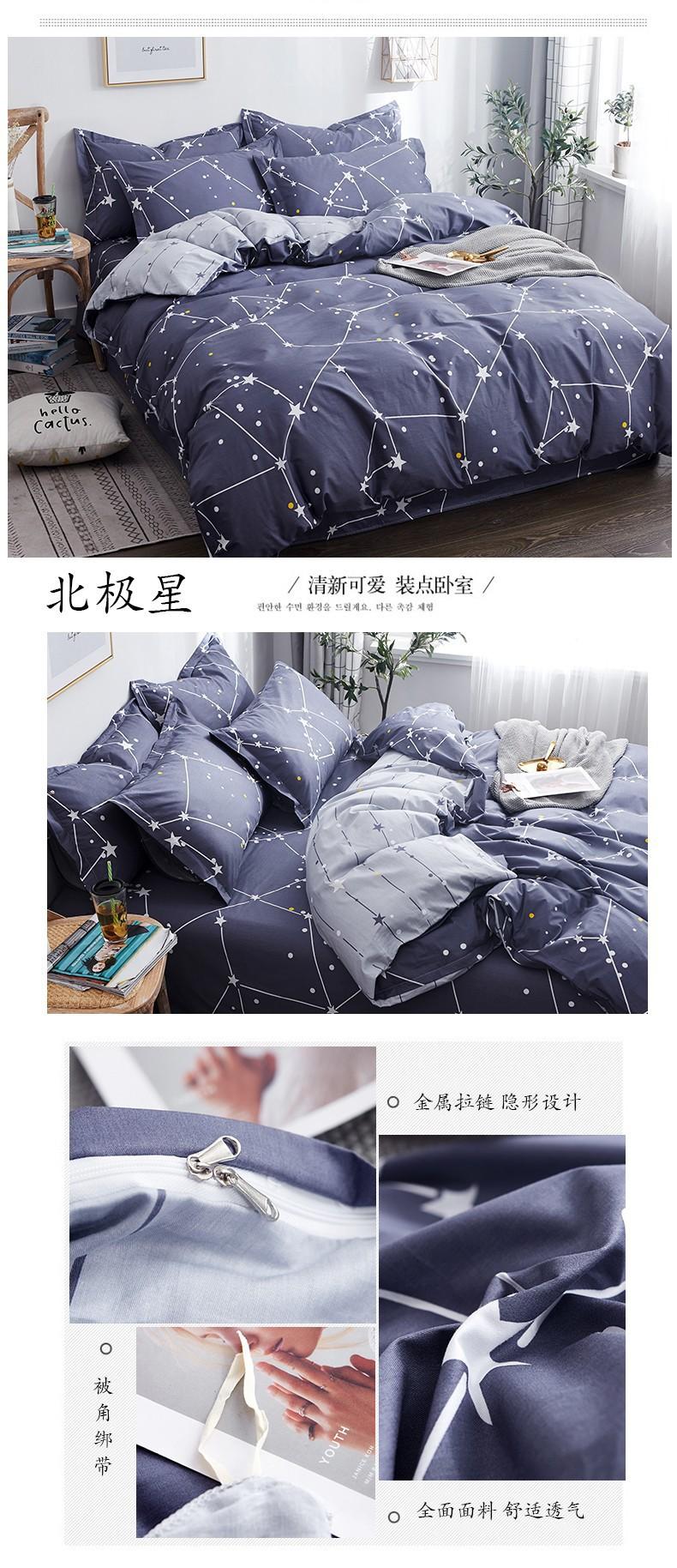 详情图(64).jpg