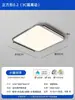 Luz principal de teto Digiya italiana minimalista de alta qualidade para sala de estar, luz dupla moderna Bauhaus para sala de jantar, quarto, proteção para os olhos