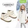 [Oferta Especial] Botas de Cuero para Niñas Snuffy Invierno Dibujos Animados Infantiles Conejo Forradas de Felpa Cálidas Botas de Algodón para Bebé