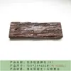 Senderos de Piedra Baldosas para Suelo de Jardín al Aire Libre Piedras de Pavimentación para Patio Paisajismo de Balcones Piedras de Paso con Textura Irregular de Madera Césped