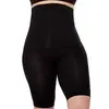 Calça de Hip Cross-border Feminina Cintura Alta Calças de Segurança para Cintura Barriga Pequena Canto Plano Modelagem Anti-luz Europeia e Americana Modelagem Corporal