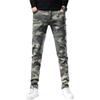 Jeans Workwear Camuflado de Alta Qualidade Outono e Inverno Masculino Marca Moderna Corte Solto Reto Costura Distintiva Casual Calça Longa para Motocicleta