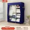 Armario sencillo para dormitorio en casa, estructura de acero completa, dormitorio individual, armario de tela ensamblado, almacenamiento para habitación de alquiler, a prueba de polvo, armario pequeño