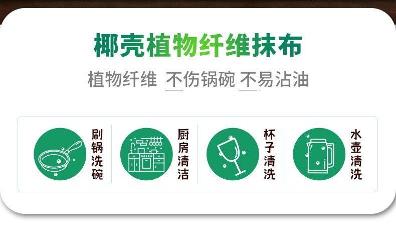 详情页02.jpg