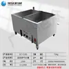 Máquina Formadora de Albóndigas Comercial para Albóndigas de Res, Camarón y Pescado, Especializada para Restaurantes de Hot Pot y Establecimientos de Comida
