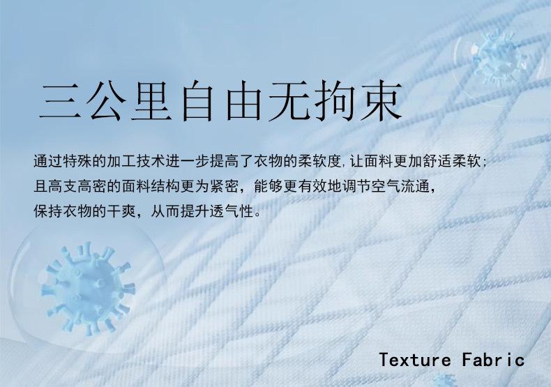 详情_08.jpg