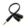 Cable de audio para dos amantes chapado en oro tres 3.5 mm Revolución 2 adaptador hembra cable divisor de auriculares sin trigo