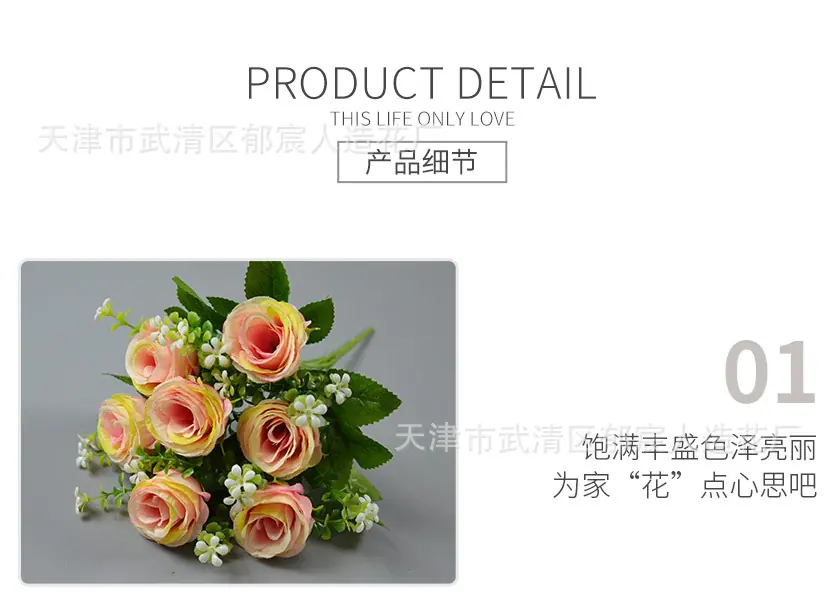 详情_09.jpg