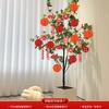Adornos colgantes para el patio de la boda, plantas en maceta para boda, colgante decorativo, diseño de la sala de bodas, plantas verdes, bonsái, árbol colgante con personajes alegres