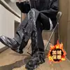 Calça Cargo Casual Solta Masculina Perna Reta Longa Impermeável à Prova de Vento Cintura Elástica Calça Longa Grossa com Forro de Veludo Masculina Outono Inverno