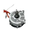 Motor de 500W 48V Triciclo Elétrico Universal Motor Diferencial Furo Três Furos Quatro Furos Cinco Furos Universal