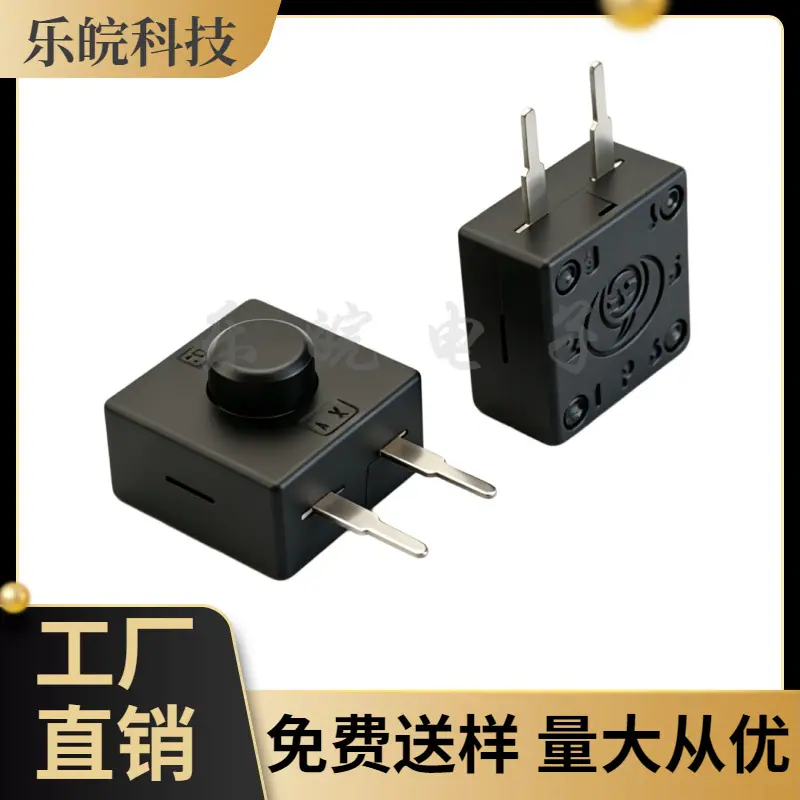 大泽工具_20260509204747