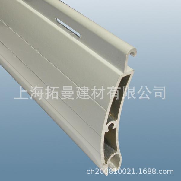 HSS02B 55mm hurricane shutter