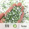 Venda Quente Transfronteiriça 1440 Peças Por Pacote Vidro Fundo Plano Leque para Nail Art em Formato de Leque DIY Nude Ab Redondo Acessórios Atacado