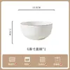 Conjunto de Tigelas de Cerâmica Jingdezhen para Uso Doméstico 2026 Novo Modelo Conjunto de Tigelas e Pratos com Cor Underglaze Conjunto de Louças Domésticas Tigela