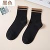 Calcetines de algodón para mujer Langsha otoño e invierno calcetines casuales para niña calcetines de media caña estilo universitario japonés venta al por mayor supermercado empaque independiente