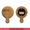 Abrebotellas Magnético de Bambú Nota Adhesiva Madera Imán Creativo para Refrigerador Hogar Bricolaje Venta al por Mayor Recuerdo de Viaje