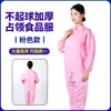 Roupa de Trabalho Azul Fábrica de Alimentos Roupa de Trabalho com Capuz Oficina Conjunto de Macacão para Alimentos Respirável de Manga Longa à Prova de Poeira Roupa de Proteção para Homens e Mulheres