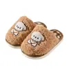 Pantuflas de algodón para niños para otoño e invierno, lindas pantuflas de piso para niños y niñas, pantuflas de interior cálidas y afelpadas para uso doméstico