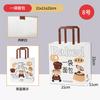 Bolsa de embalaje para hornear pan, bolsa de papel kraft, bolsa para pasteles, postres, bolsa de papel para llevar, bolsa de papel comercial al por mayor