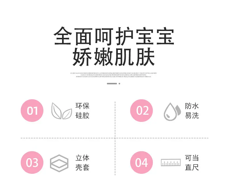 詳情修改10_03.jpg