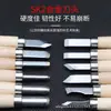 Juego de cuchillos de talla en madera Hongpai para estudiantes, cuchillo de talla manual en madera, talla en madera, tabla de madera, corte de sellos, herramienta de impresión de sellos de goma, juego completo