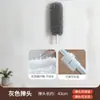 Procesamiento Personalizado Plumero Electrostático de Lana Doméstico Extensible para Eliminación de Polvo, Herramienta de Limpieza Extendida, Plumero