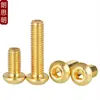 Tornillos de latón de alta calidad con cabeza semiredonda y hexágono interior, tornillos con cabeza de copa redonda, pernos hexagonales de color cobre M2M3M4M5M6M8