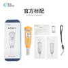 Medidor de Salinidad Tipo Pluma Jieyi Medidor de Salinidad de Agua de Mar Probador de Salinidad de Alimentos Hidrómetro para Acuicultura