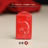 Colgante Zodiaco de Cinabrio de Alto Contenido Arena Imperial Colgante con Buda del Año de Nacimiento Tamaño Mediano
