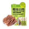 Petiscos Secos para Cães Crazy Puppy, Comida Úmida para Cães, Tiras Nutritivas de Frango, Pato e Carne Bovina, Petiscos para Filhotes e Cães Adultos