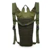 Bolsa de Agua Táctica Bolsa Exterior para Montar Mochila de Agua Multifuncional Camping 3L Bolsa de Agua de Grado Alimenticio Mochila Deportiva