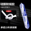 Adesivo Estrutural de Silicone 999/998 Silicone Neutro Resistente às Intempéries Cola para Vidro para Portas e Janelas Vedação à Prova d'Água Parede Cortina Haobaishi 556