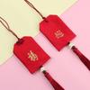 Super Fuente Bolsa de la Suerte de Oración, Saquito Yushou, Bolsa de la Suerte Pequeña Portátil de la Montaña Putuo, Saquito Colgante Yushou de Estilo Japonés, Yushou