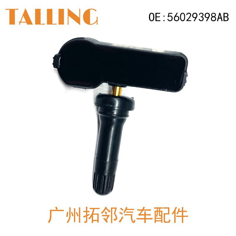 56029398AB