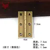 Dobradiça Antiga Chinesa de Cobre Puro Porta de Madeira Montagem Oculta Porta de Armário Dobrável Tela Dobrável Latão Espessado Abertura Plana Dobradiça Escovada